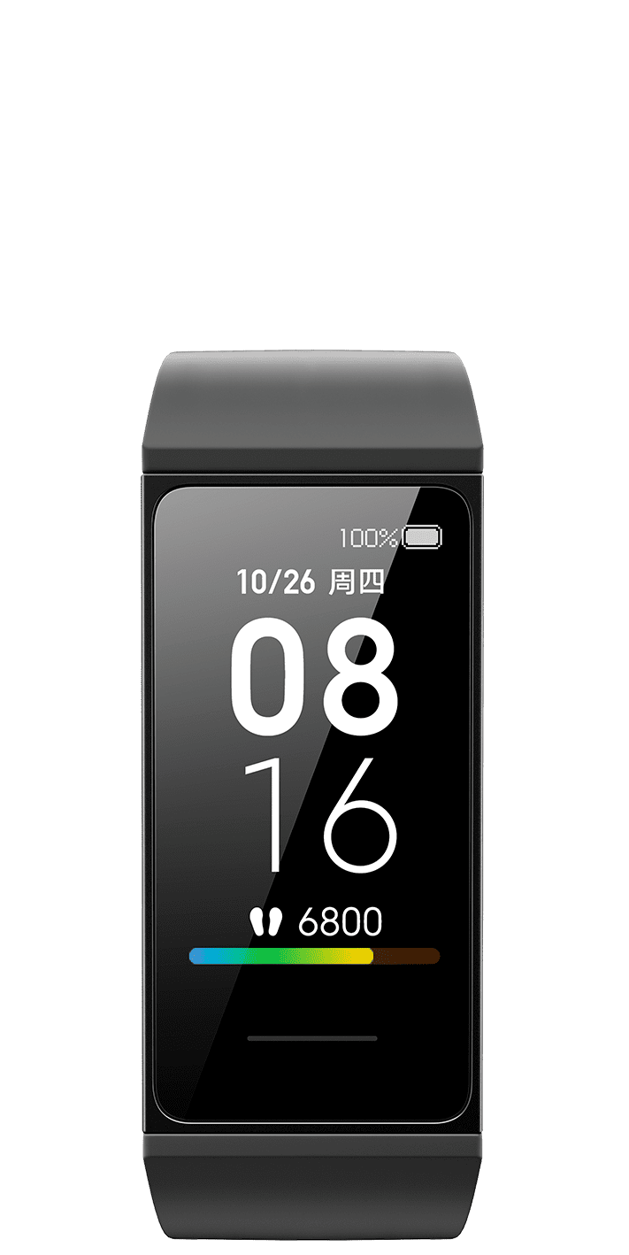 Mi Smart Band 4C